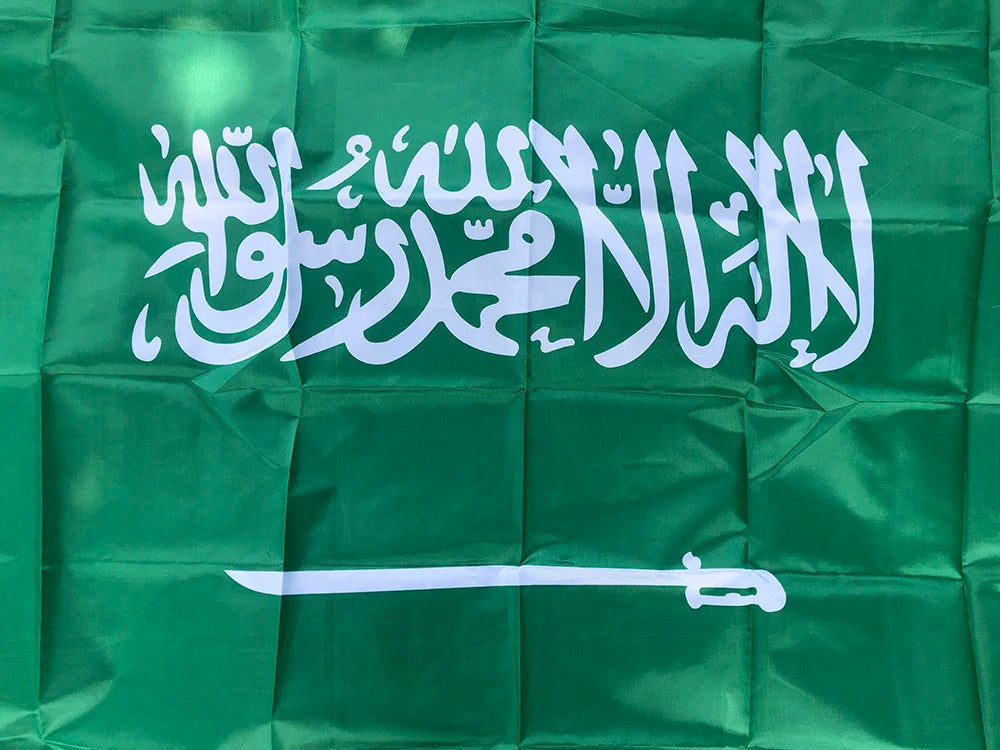 Saudi Arabia Flag - Premium Polyester 3x5ft (90x150cm)