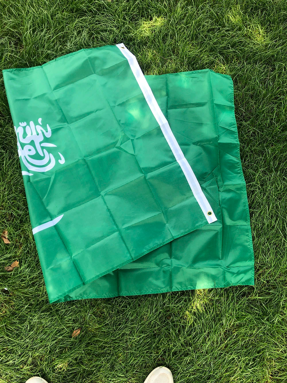 Saudi Arabia Flag - Premium Polyester 3x5ft (90x150cm)
