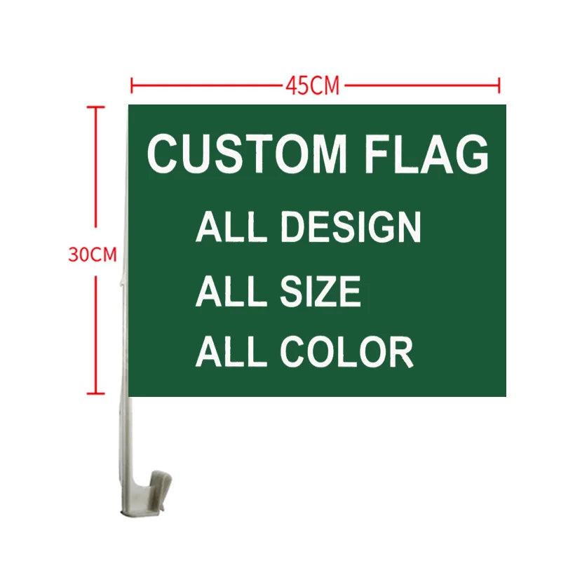 Brazil Car Flag 35x45cm