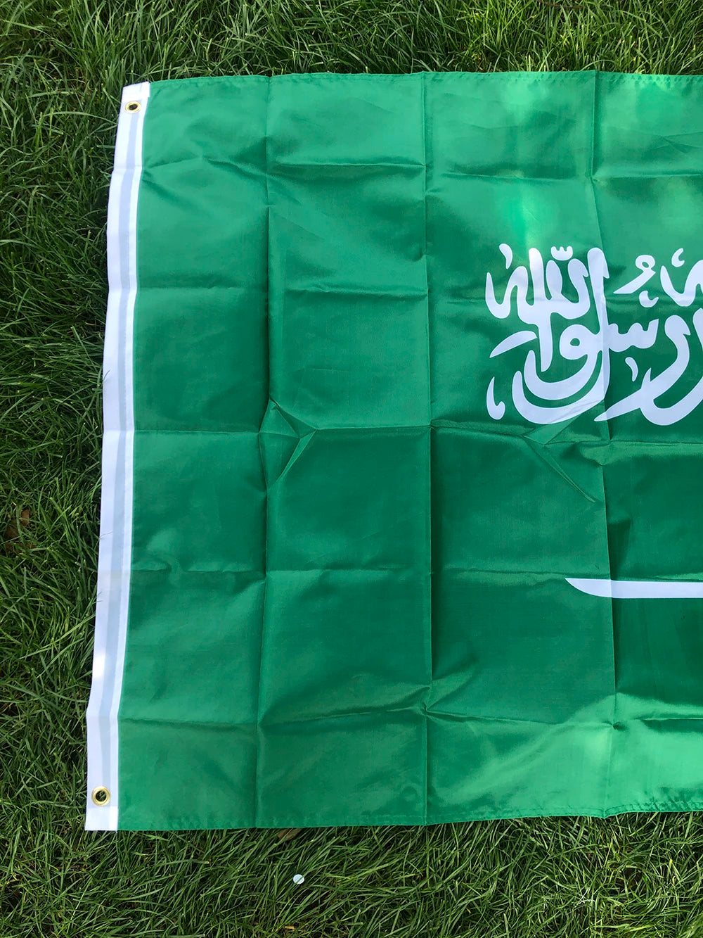 Saudi Arabia Flag - Premium Polyester 3x5ft (90x150cm)