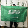Saudi Arabia Flag - Premium Polyester 3x5ft (90x150cm)