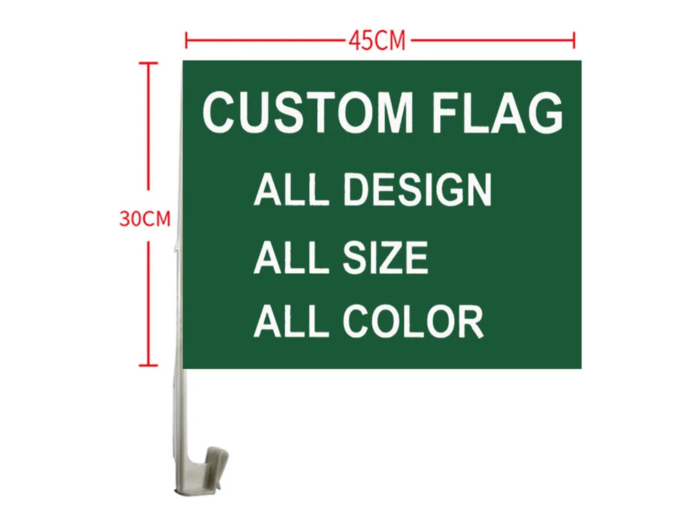 Brazil Car Flag 35x45cm