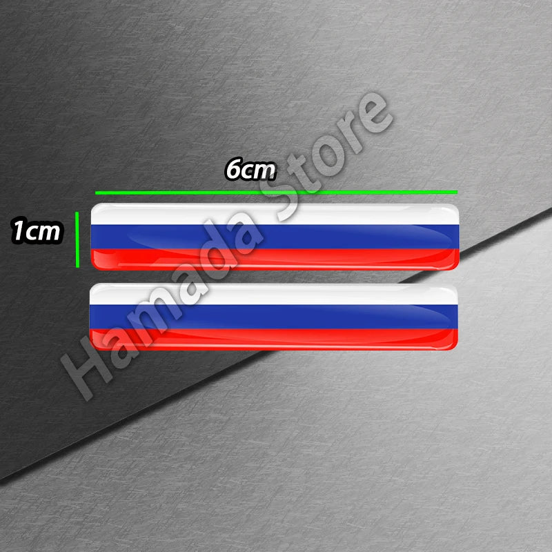3D Epoxy Reflective National Flag Sticker - Compact Car & Motorcycle Decal (6cm)
