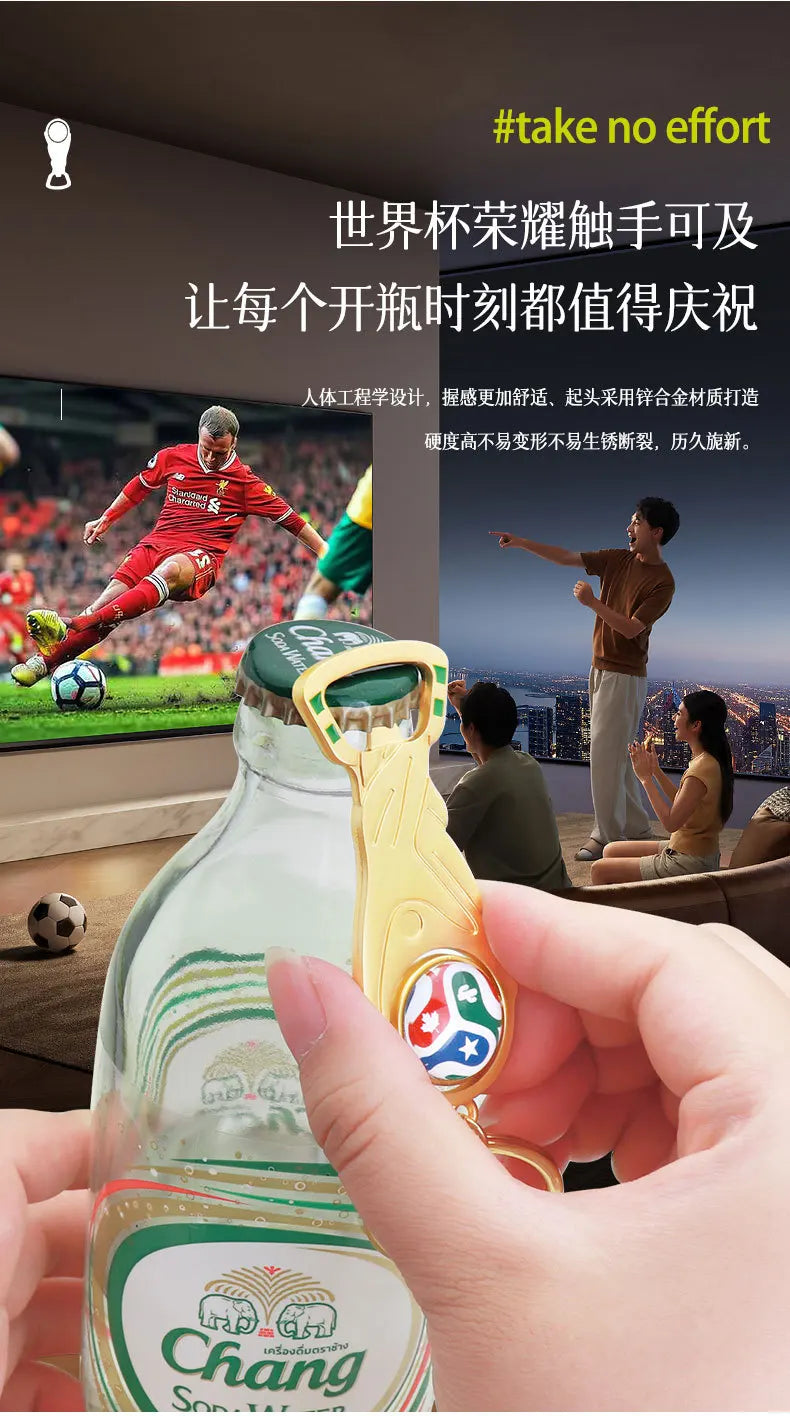 2026 US-Canada-Mexico World Cup bottle opener keychain pendant fan commemorative small gift metal pendant