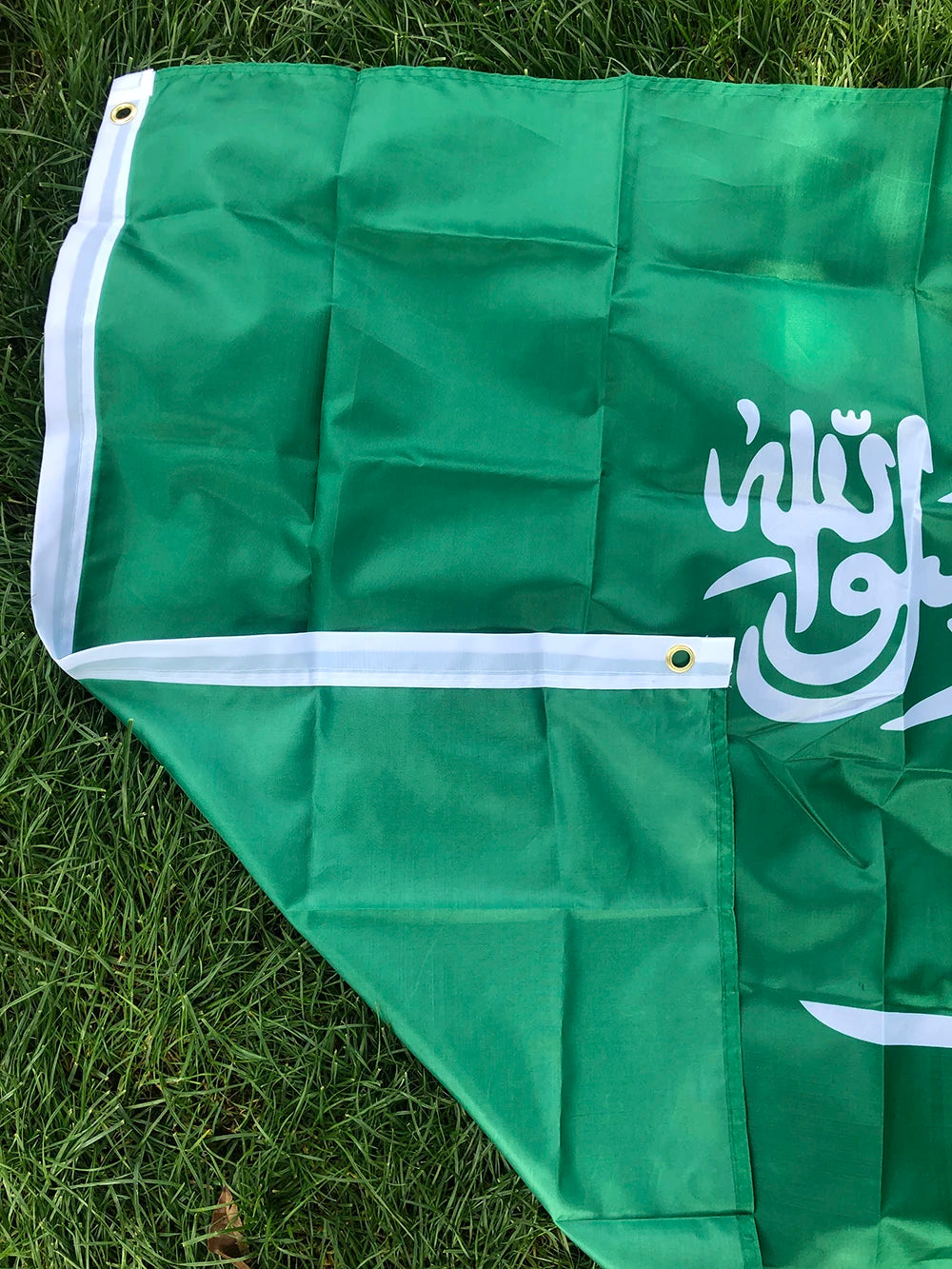 Saudi Arabia Flag - Premium Polyester 3x5ft (90x150cm)