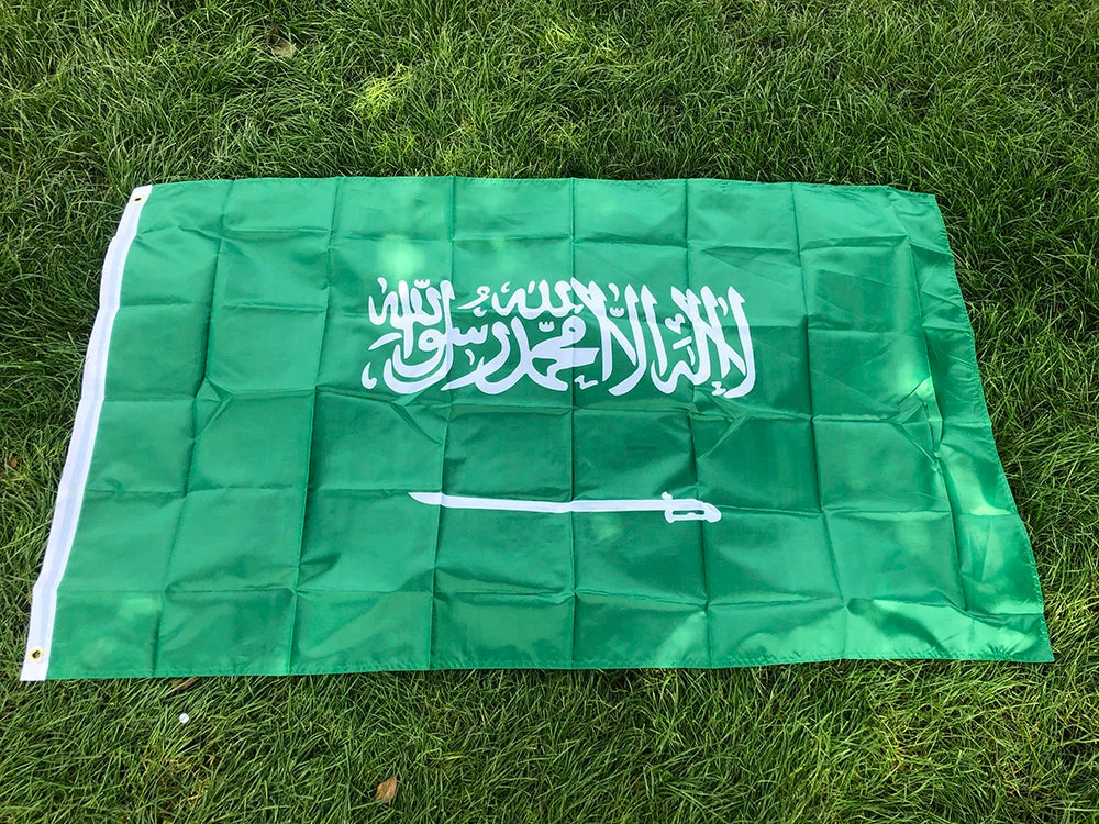 Saudi Arabia Flag - Premium Polyester 3x5ft (90x150cm)